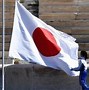 Gambar Bendera Jepang Yang Dulu